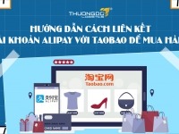Hướng dẫn cách liên kết tài khoản Alipay với Taobao để mua hàng