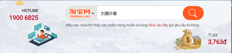 Tìm kiếm sản phẩm cần mua trên Taobao bằng tiếng Việt