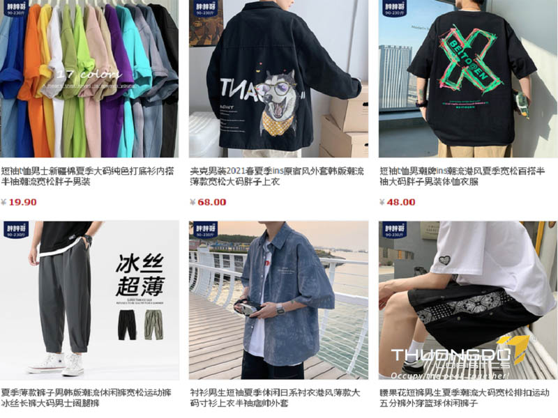 Link shop bán quần áo nam uy tín trên taobao