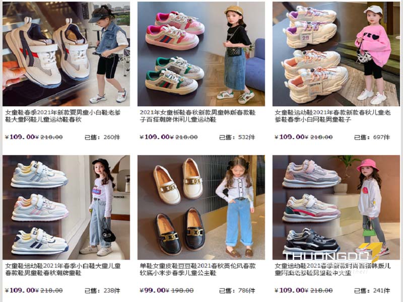 Link shop bán giày trẻ em chất lượng uy tín trên taobao