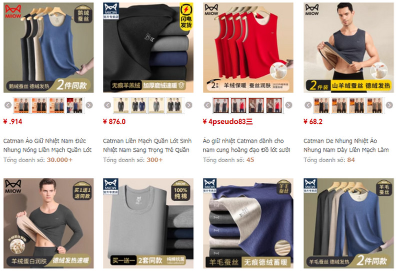 Shop order áo giữ nhiệt nam Trung Quốc uy tín giá tốt trên Taobao, Tmall