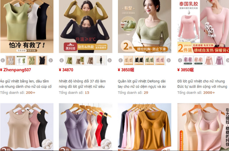 Gợi ý một số shop order áo giữ nhiệt Trung Quốc trên Taobao, Tmall