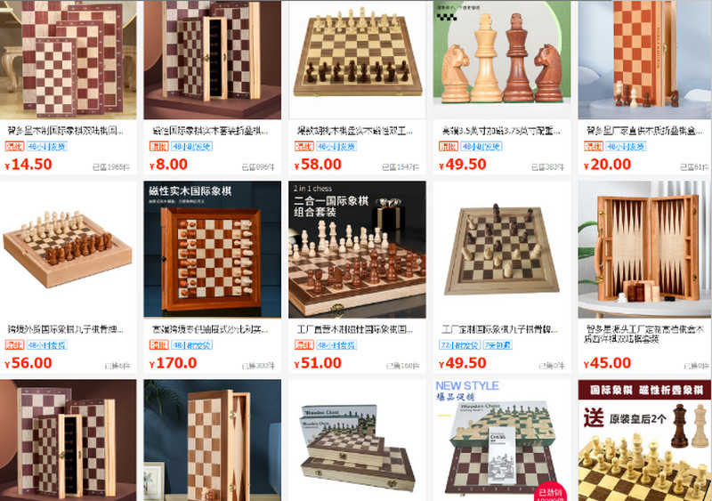Một số shop order bộ cờ vua Trung Quốc cực chất giá tốt
