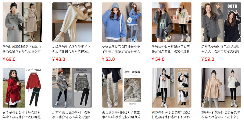 Các link shop bán bộ quần áo công sở Trung Quốc uy tín