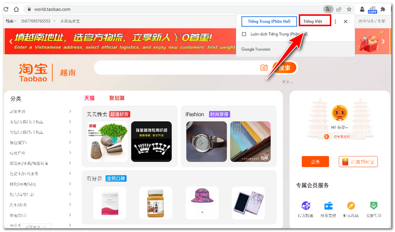 Dịch trang mua hàng Taobao.com sang tiếng Việt để dễ dàng mua hàng