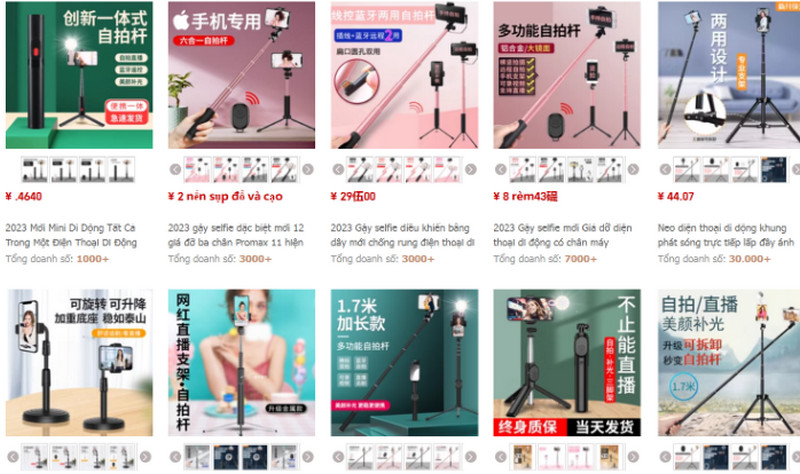 Một số shop order gậy tự sướng Trung Quốc trên Taobao, Tmall