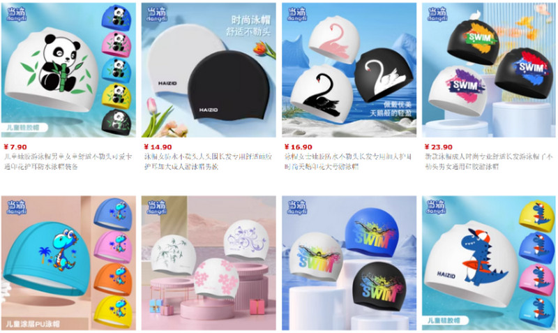 Shop order mũ bơi Trung Quốc giá tốt chất lượng trên Taobao, Tmall
