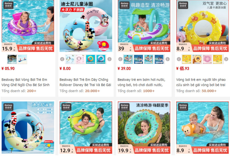 Một số link shop order phao bơi Trung Quốc cực uy tín trên Taobao, Tmall