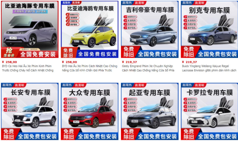 Shop order phim cách nhiệt ô tô Trung Quốc chất lượng giá rẻ trên Taobao, Tmall