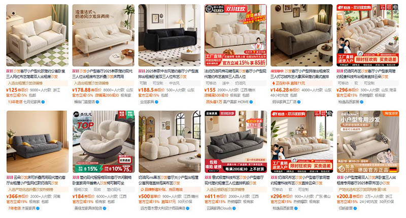 Nhập ghế sofa nội địa Trung trên Taobao