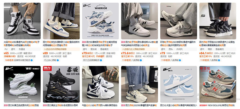 Nhập giày thể thao nam giá tốt trên Taobao