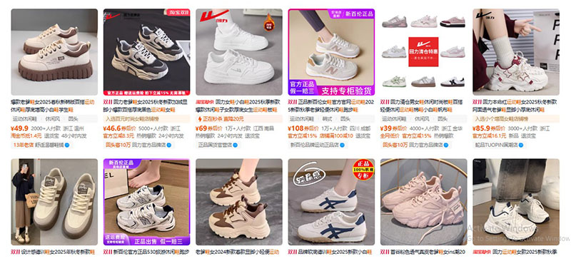Nhập giày thể thao nữ nội địa Trung trên Taobao