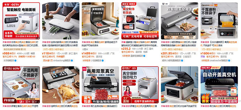 Nhập máy hút chân không trên trang TMĐT Tmall, Taobao