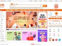 Hướng dẫn cách mua hàng taobao giá rẻ về bán tại Việt Nam