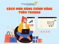 Cách tìm mua hàng authentic chính hãng trên Taobao chuẩn 99%