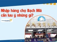 Chợ Bạch Mã Quảng Châu và những lưu ý trước khi đi đánh hàng