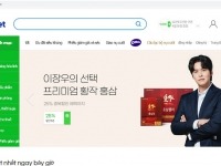 Gmarket là gì? Cách mua hàng trên Gmarket từ A – Z