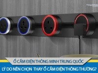 Lý giải vì sao nên chọn ổ cắm điện thông minh Trung Quốc thay ổ cắm thường?