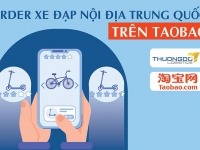 Order xe đạp nội địa Trung Quốc trên Taobao