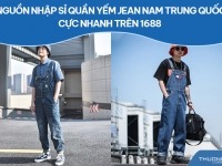 Nguồn nhập sỉ quần yếm jean nam Trung Quốc cực nhanh trên 1688 