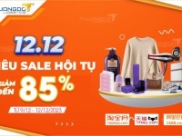 Siêu sale 12.12 trên Taobao, Tmall, 1688 ưu đãi lên đến 85%