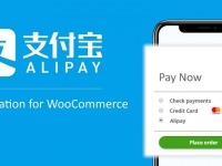 Top 7 câu hỏi về thanh toán hộ Alipay bạn cần biết