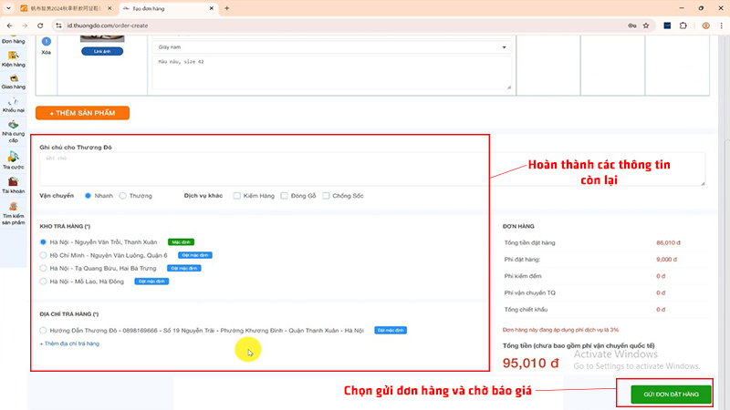 Hoàn tất nốt các thông tin còn lại và bấm "Gửi đơn hàng"
