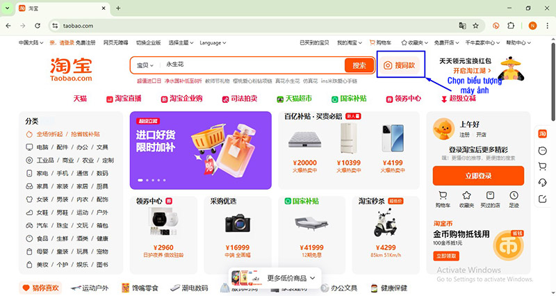 Chọn biểu tượng máy ảnh trên thanh tìm kiếm