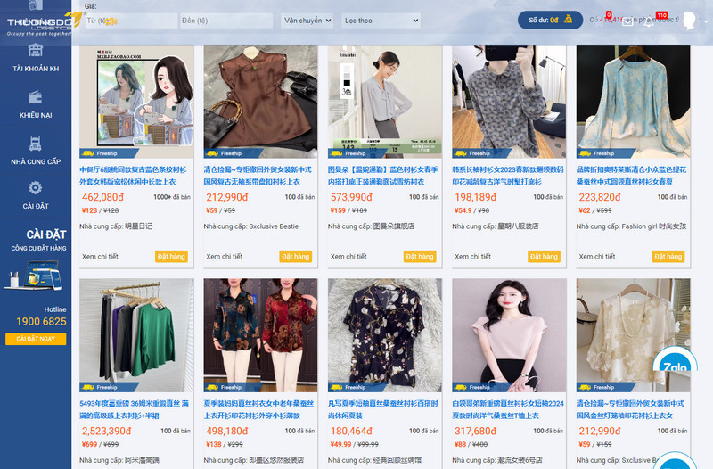 Danh sách sản phẩm kính mắt mà bạn cần tìm trên Taobao