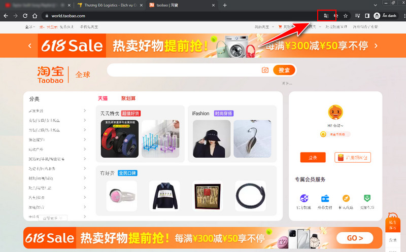 Trang chủ của Taobao.com