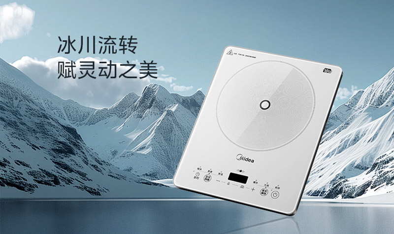 Bếp điện/bếp từ Trung Quốc
