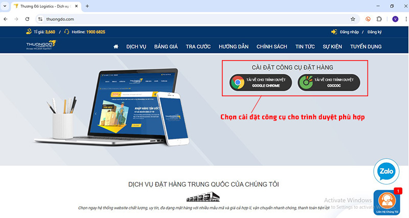 Chọn cài đặt công cụ phù hợp với trình duyệt