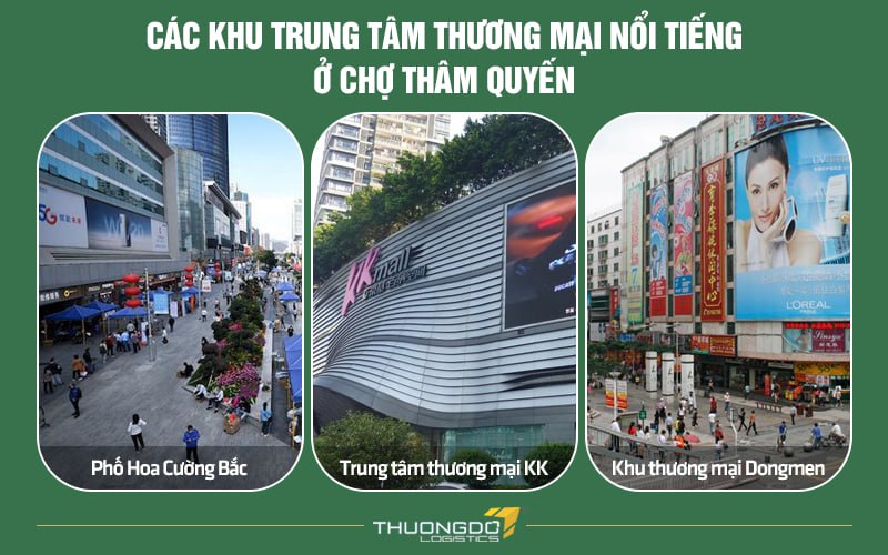 Các khu trung tâm thương mại nổi tiếng ở chợ Thâm Quyến