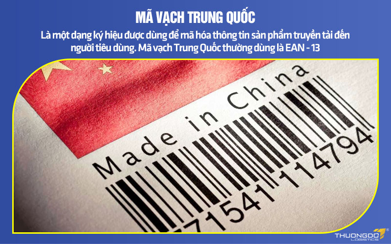 Mã vạch Trung Quốc là dãy mã số được in trên bao bì hàng hóa có xuất xứ từ Trung Quốc