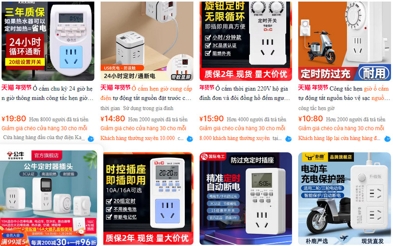 Link shop ổ cắm hẹn giờ Trung Quốc uy tín trên 1688, Taobao, Tmall