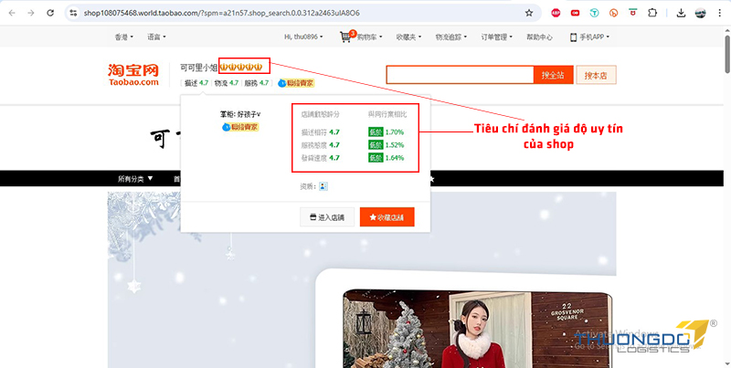 Đánh giá độ uy tín của nhà cung cấp trước khi lựa chọn đặt hàng