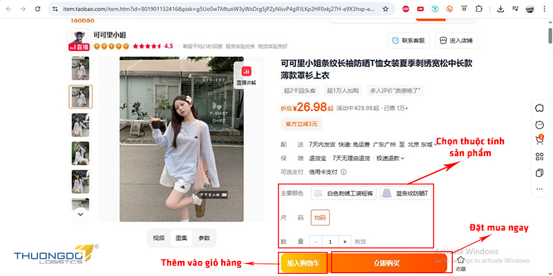 Lựa chọn thuộc tính sản phẩm và click đặt hàng ngay