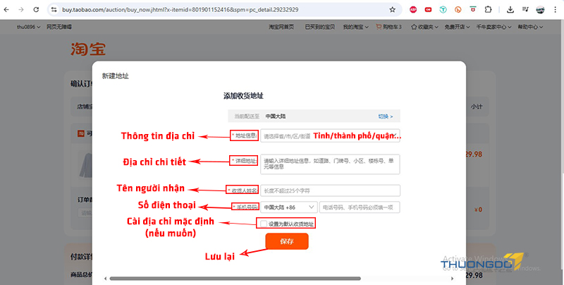 Hoàn tất thông tin về địa chỉ nhận hàng