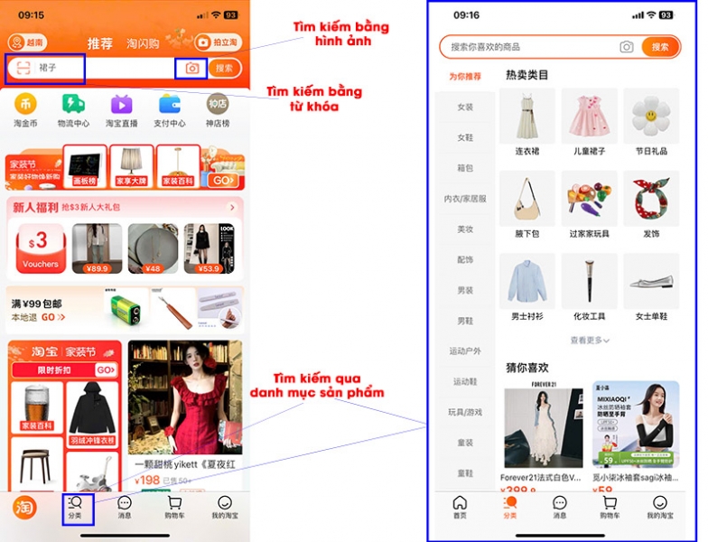 Thực hiện tìm kiếm sản phẩm bằng từ khóa, hình ảnh hoặc qua danh mục trên App
