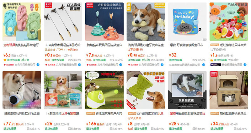 Trên trang 1688 có nhiều shop bán buôn phụ kiện cho chó mèo