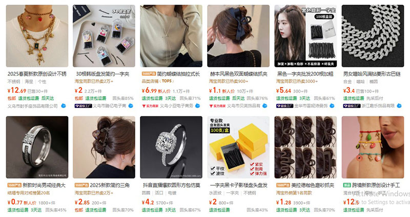 Shop bán phụ kiện thời trang trên 1688