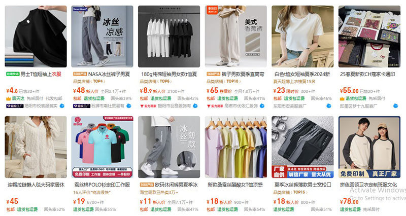Shop bán quần áo trên trang TMĐT 1688