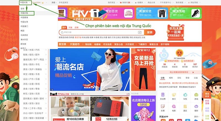  Hướng dẫn cách đặt hàng taobao trên điện thoại Cach-dat-hang-taobao-khong-qua-trung-gian-