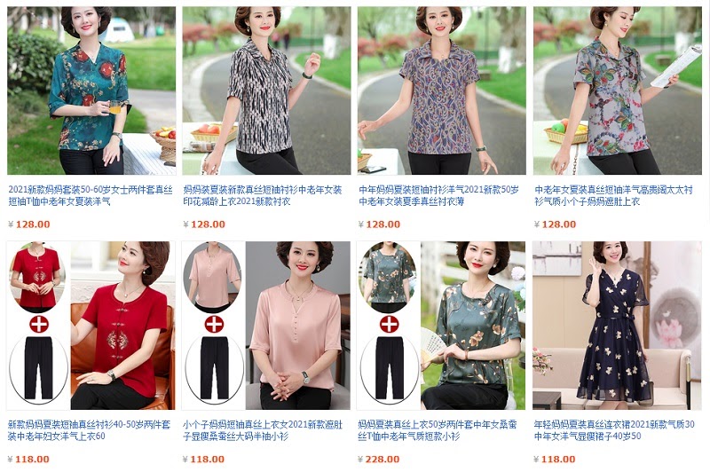 Taobao là địa chỉ mua hàng quần áo trung niên quen thuộc của rất nhiều chị em phụ nữ